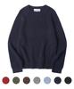Nodeun Hachi Rib Crop Knit - 7 Colors