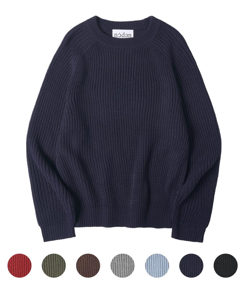 Nodeun Hachi Rib Crop Knit - 7 Colors