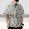 Heren Poloshirt Korte Mouw Zomer Zak Oversized 8XL Grote Maat T-shirt Rits Ademend Los Mannen Zacht