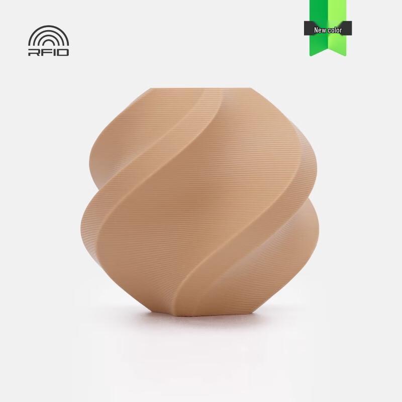 

Bambu Lab PLA Matte 3D Printer Filament (No Spool) CN plug (adapter included)