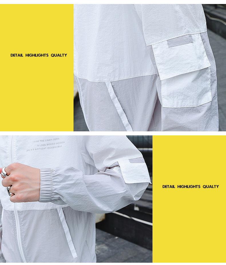 Men's Sun Protection Korean Style Casual Jacket 