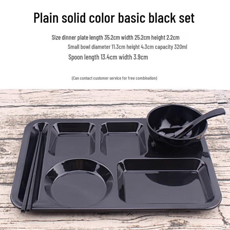 Zhi Shi Melamine Multi-Compartment Serving Tray Set