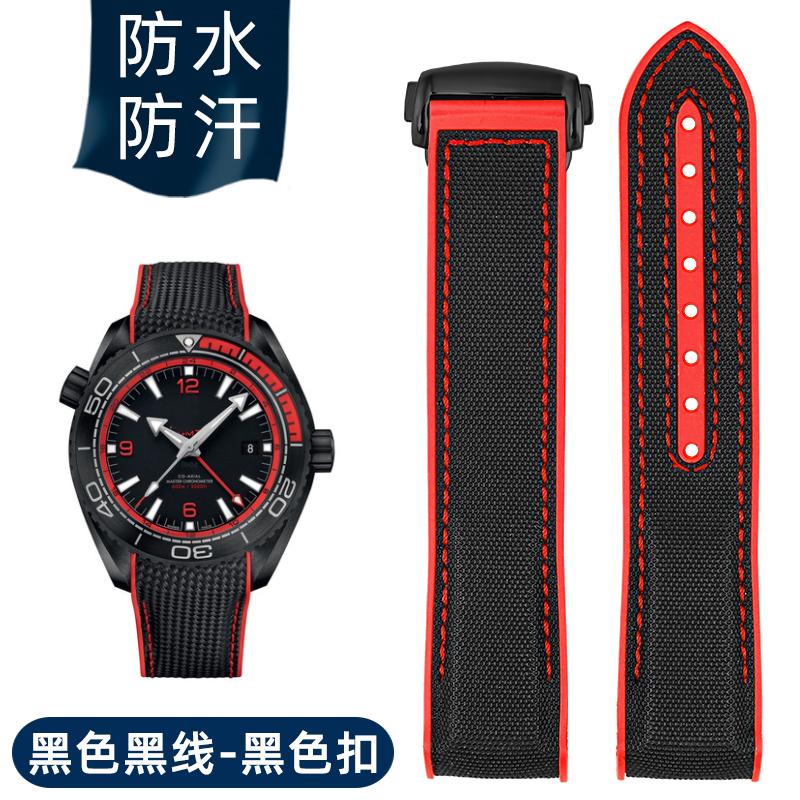 For Omega Seamaster 300 Observatory Ocean Universe 600 Nylon Rubber Silicone men WatchBand 20mm 21mm 22mm Watch Strap Bracelet