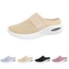 Hollow Out Women's Ladies Mesh Shoes Footwear Flat Breathable Shoes