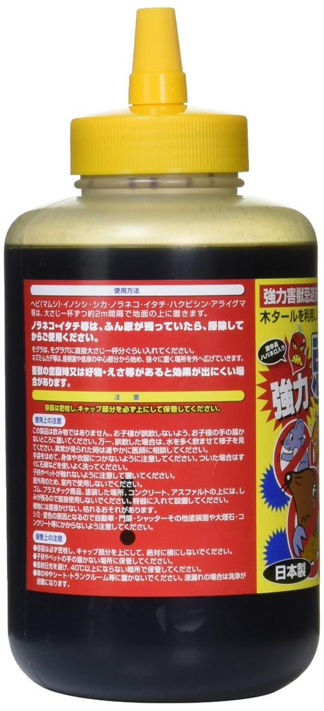 Futawa Strong Insect Repellent 21223 No. 1, 1L,