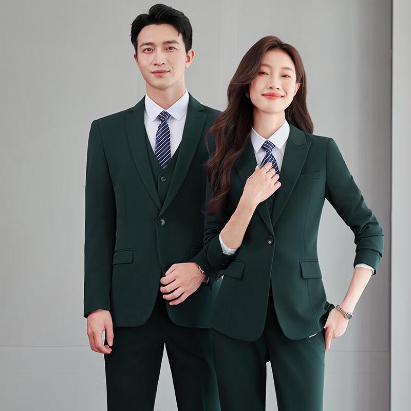 Terman Unisex Professional Business Suit Set