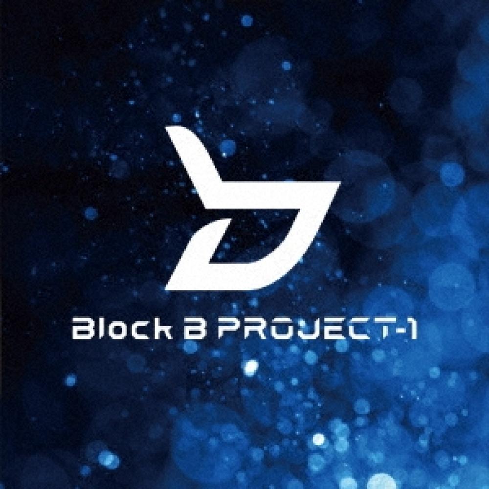 

Block B Project 1 Project 1 Ep Type Blue [cd+dvd] Обычное издание Первое ограниченное издание