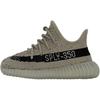 Originale Yeezy Boost 350 V2 Größenzuwachs Niedrige Kleinkinderschuhe Grau Kleinkind und Kleinkind HQ2063