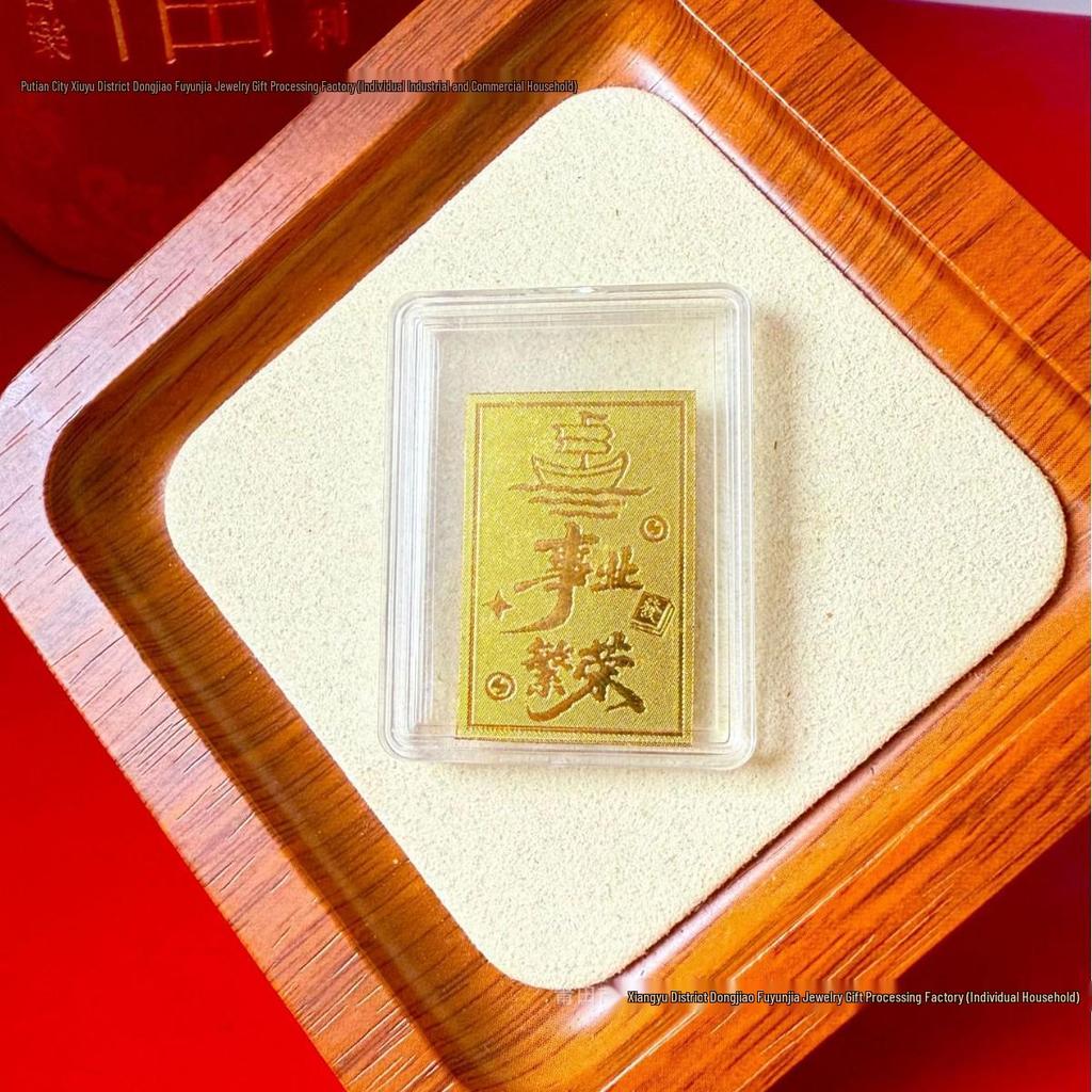 Pure Gold 999 Horse Year Phone Sticker for Wealth and Health - Popular Douyin Live Seller
