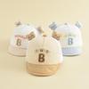 Cute Cartoon Embroidered Children's Windproof Sun Hat - Duckbill Baseball Cap