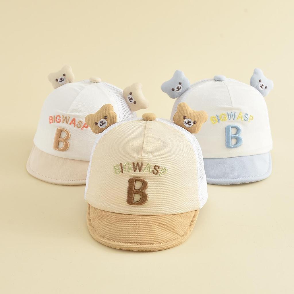 Cute Cartoon Embroidered Children's Windproof Sun Hat - Duckbill Baseball Cap