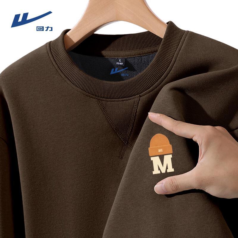 

Warrior Men s Aurora Fleece Heavyweight Winter Sweatshirt 2XL