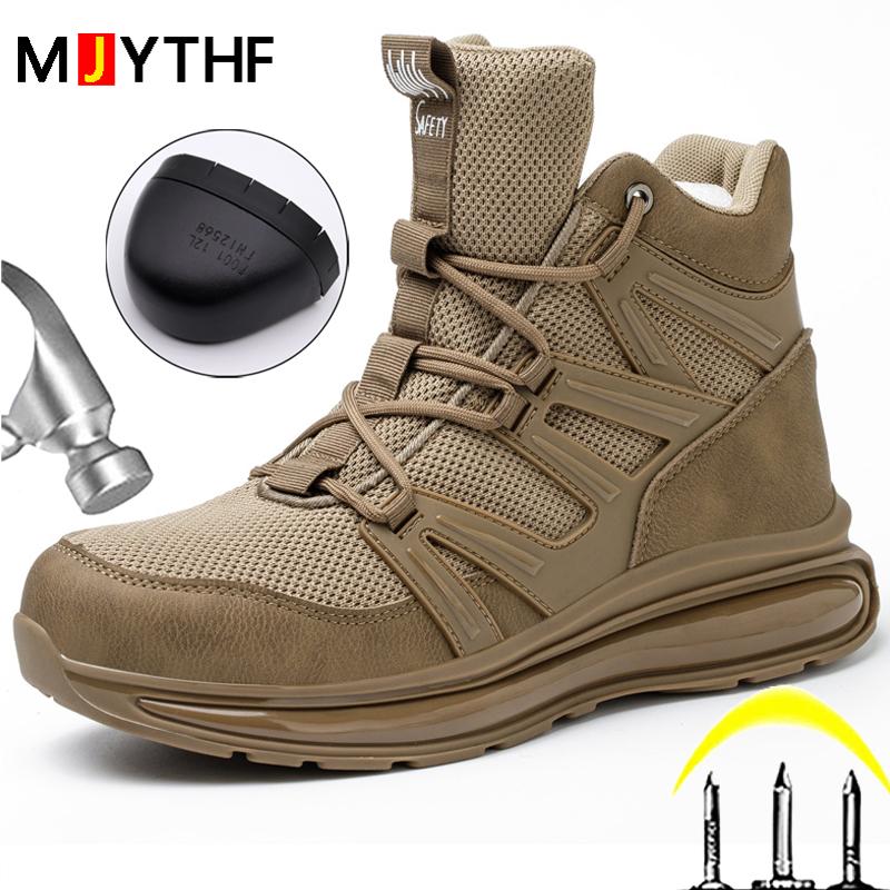 Large Size 50 Work Safety Boots Men Steel Toe Shoes Puncture-Proof Security Sneakers Protection Shoes Non-Slip Work Shoes Men