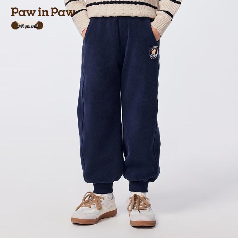 PawinPaw Cartoon Bear Boys' Winter Casual Pants