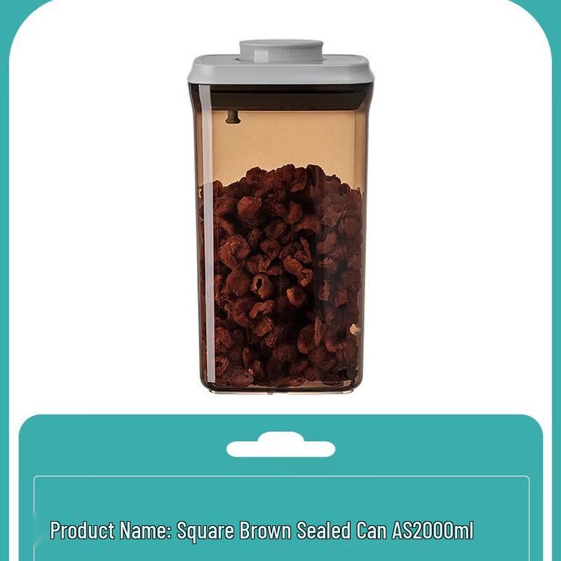 

Ru Han Sealed Food Storage Jar