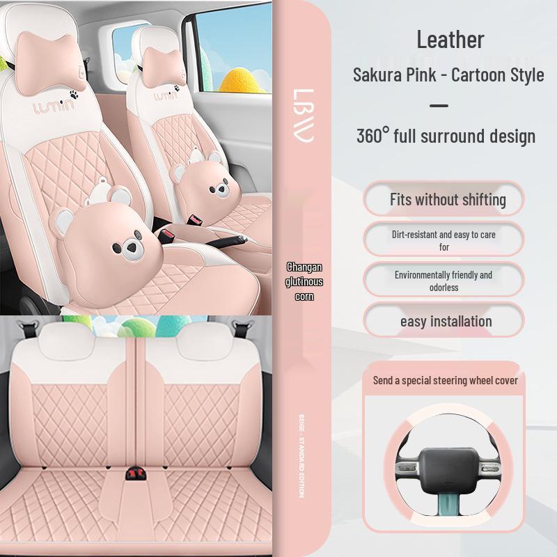 Universal All-Season Seat Covers for Changan Nuo Yumi - Breathable, Full Coverage Cushions.