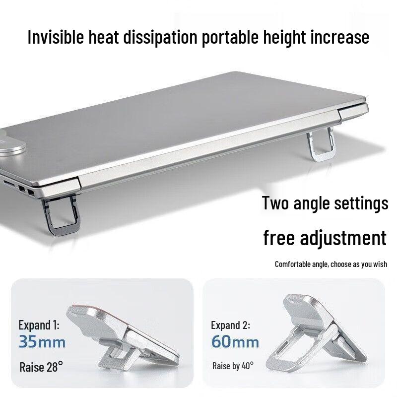 Zinc Alloy Mini Laptop Stand - Portable Cooling Riser Pad