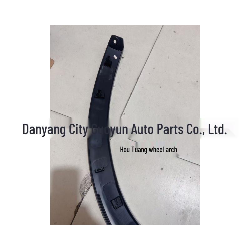 Fender Scratch Protectors & Decorative Strips for 2017-2024 Volkswagen Teramont Models