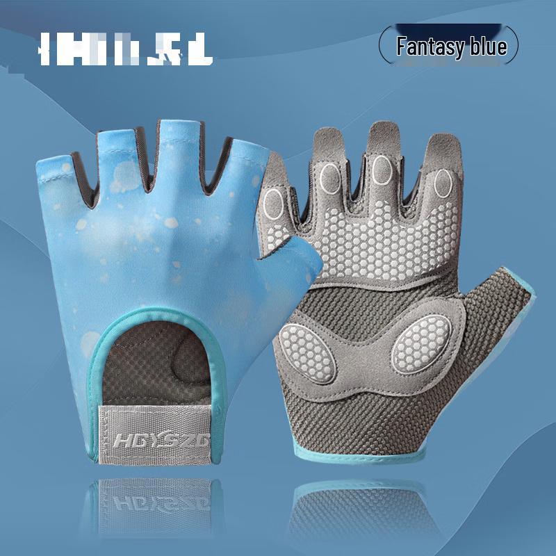 Women s Upgraded Half-finger Fitness Gloves