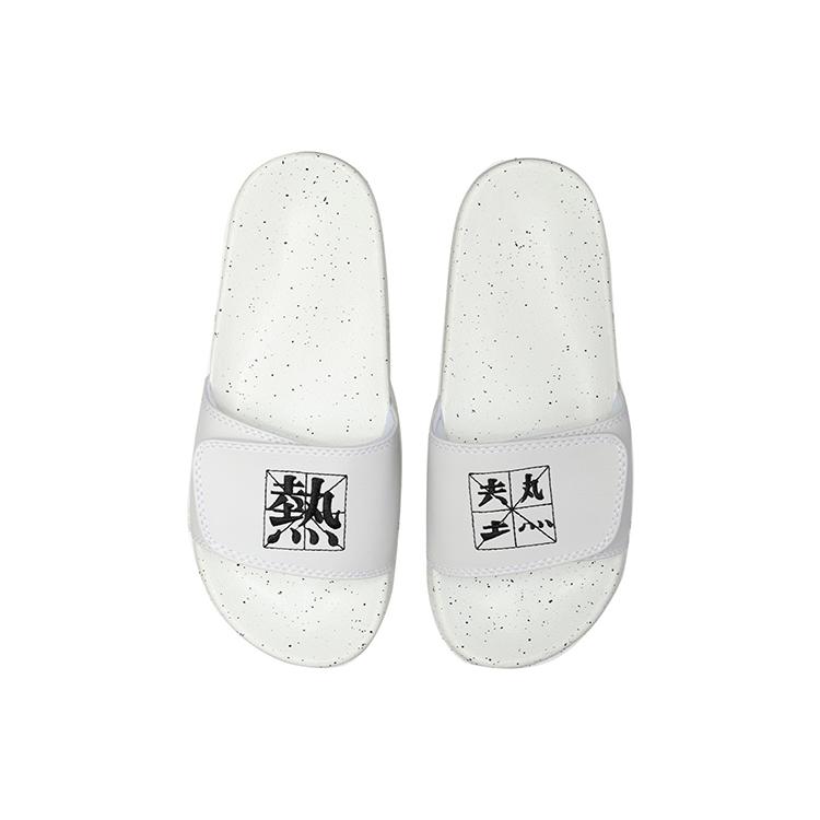 Li Ning Hot Slide Slippers Women's White Black AGAM014-1