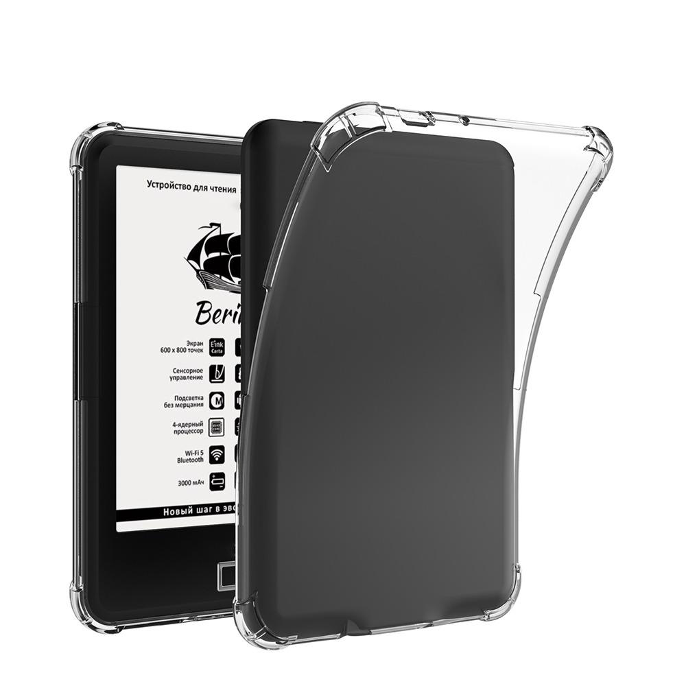 Airbag 6-Zoll E-Reader Hülle für Onyx Boox P6/C63/C67/Bering/Magellan/Faust/Darwin/Caesar