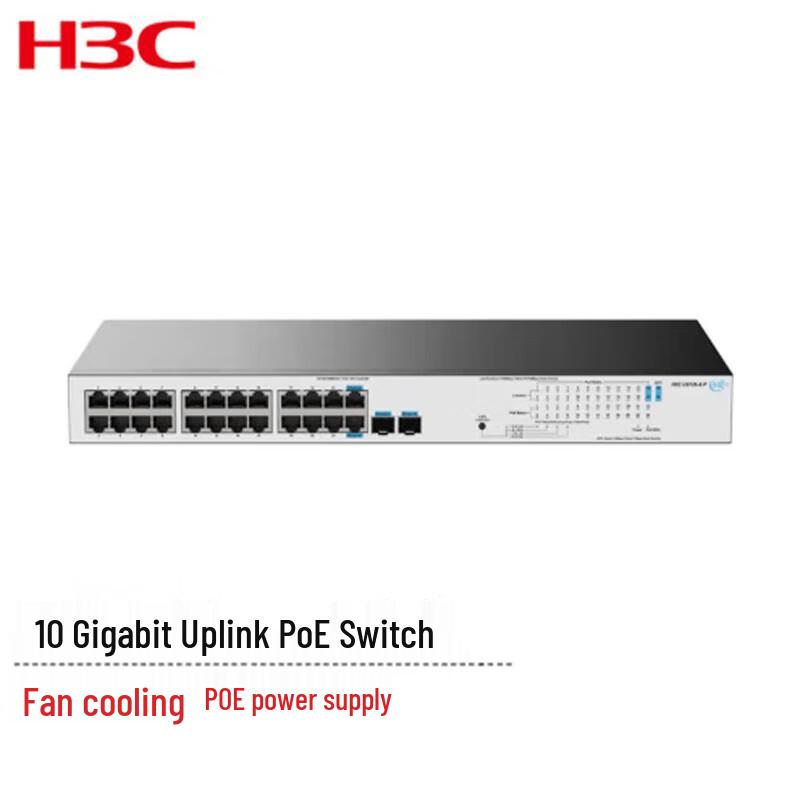 

H3C US126-X-P 24-Port Gigabit PoE+ Unmanaged Access Switch with 10G Uplink