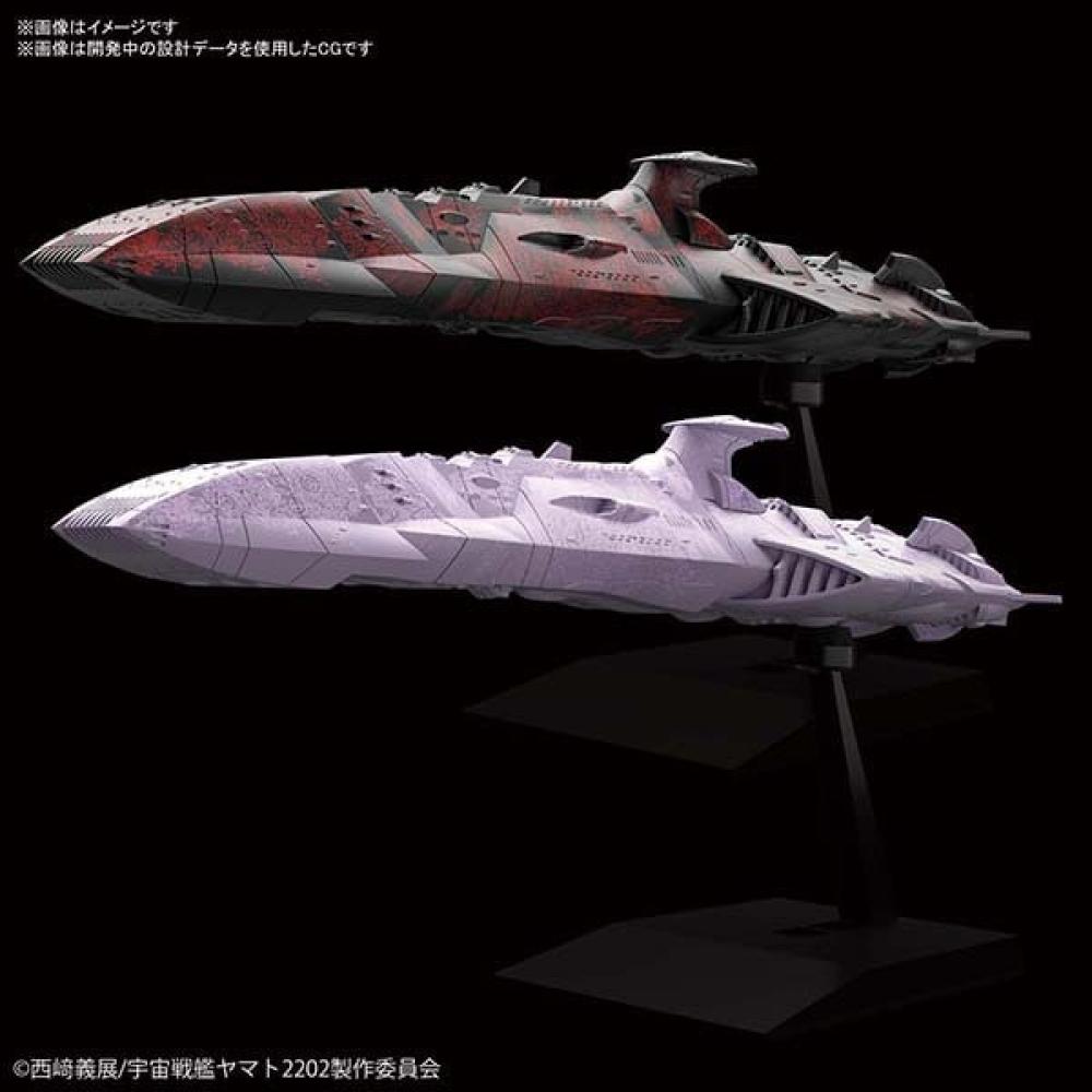 Bandai Spirits Mecha Collection Space Battleship Yamato 2202  Warriors Of Love Zelgut Class First Class Space Battleship Set [plastic Model]