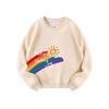 Trendy White Boys' Rainbow Print Long-Sleeve Hoodie - 2026 Autumn Primary School Uniform Collection