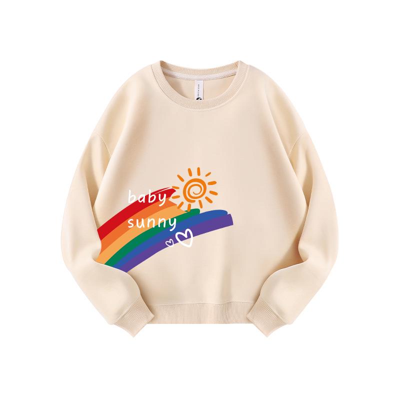 Trendy White Boys' Rainbow Print Long-Sleeve Hoodie - 2026 Autumn Primary School Uniform Collection