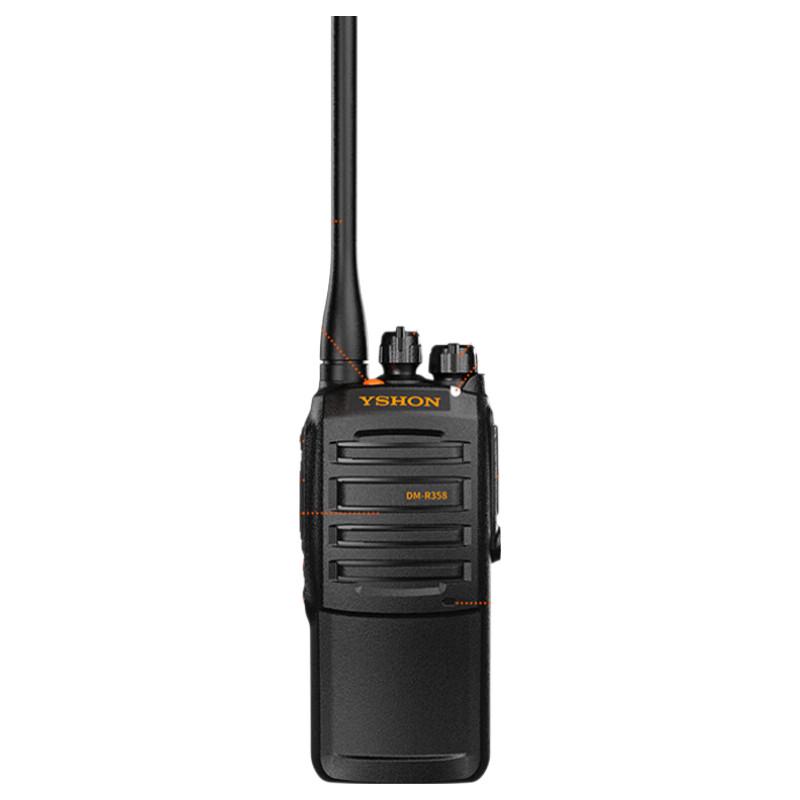 

Yixin DM-R358PLUS EX Explosion-Proof Digital Walkie-Talkie (CN version)