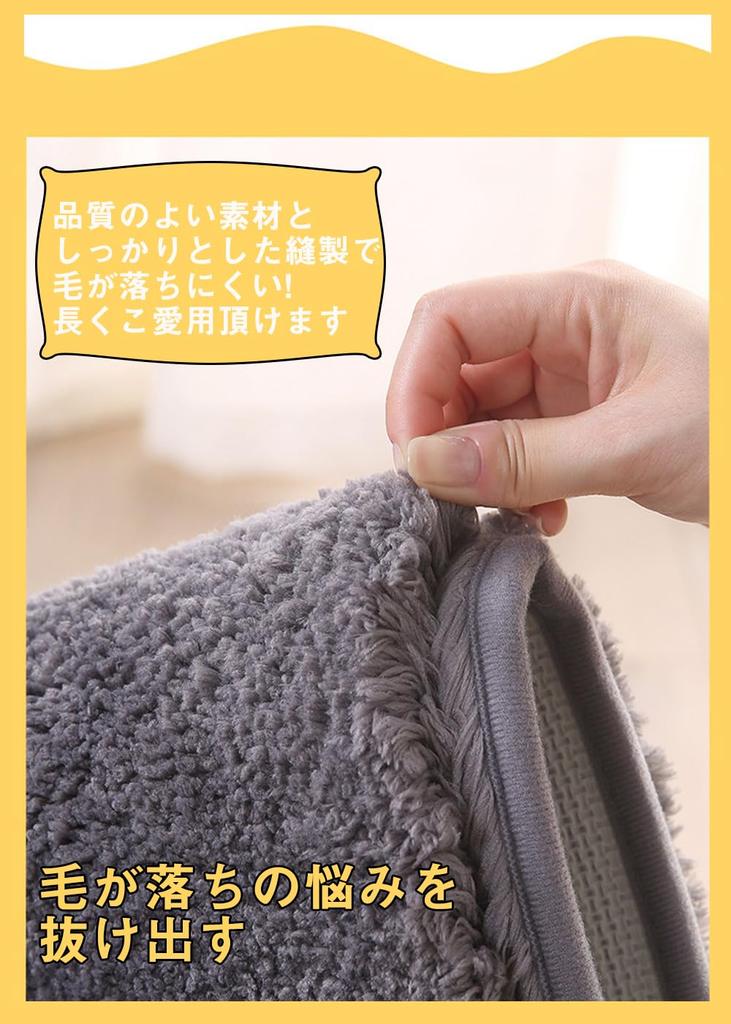 ZPOW Bath Large Size Gray Mat, Quick-Drying, Washable, Fluffy, Fashionable, Popular, Non-Slip, (4060cm),