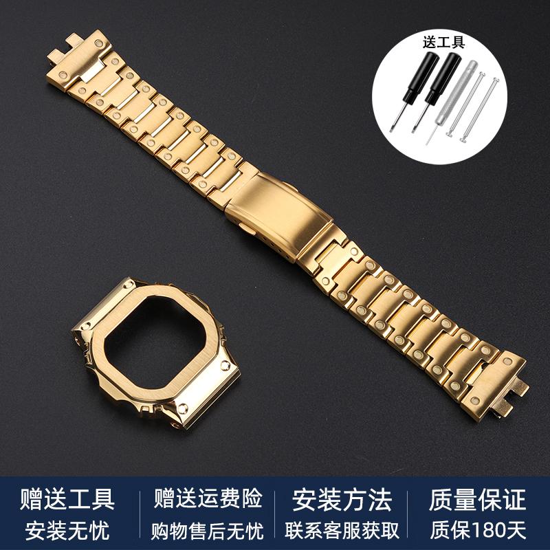 Edelstahl Mod Kit für CASIO G-SHOCK GMW-B5000 – Metalllünettengehäuse Vollmetallarmband für 3459 gmwb5000, Herren-Uhrenarmband
