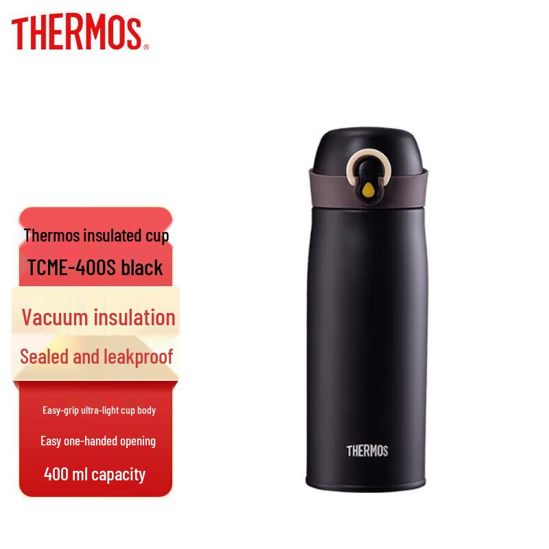 Thermos TCME-400S Stainless Steel Insulated Mug
