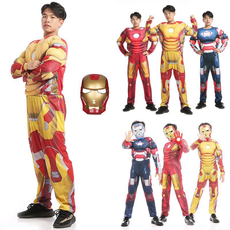 Tony Avengers Stark Adult Boy Superhero Costume Cosplay Outfit Jumpsuit