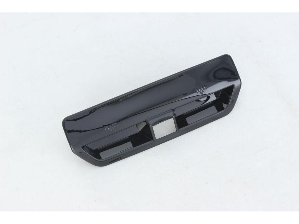 Compatible with 2024 Ford Bronco Sport Urban Model: Exterior Tailgate & Rear Door Bowl Decals.