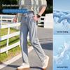 Unisex Ice Silk Quick-Dry UPF50+ Casual Sport Pants