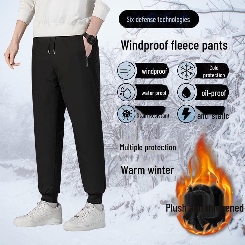 Pánské fleecem podšité větruodolné zimní tepláky - Silné korejské ležérní kalhoty