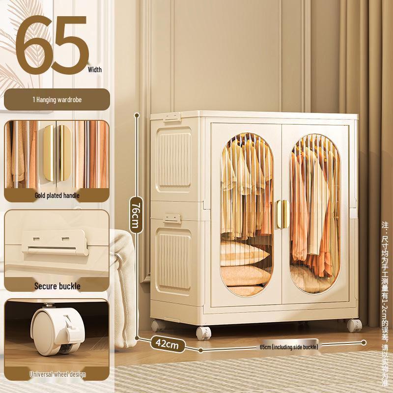 Foldable Wardrobe & Storage Organizer for Baby Clothes, Snacks, Toys, and More