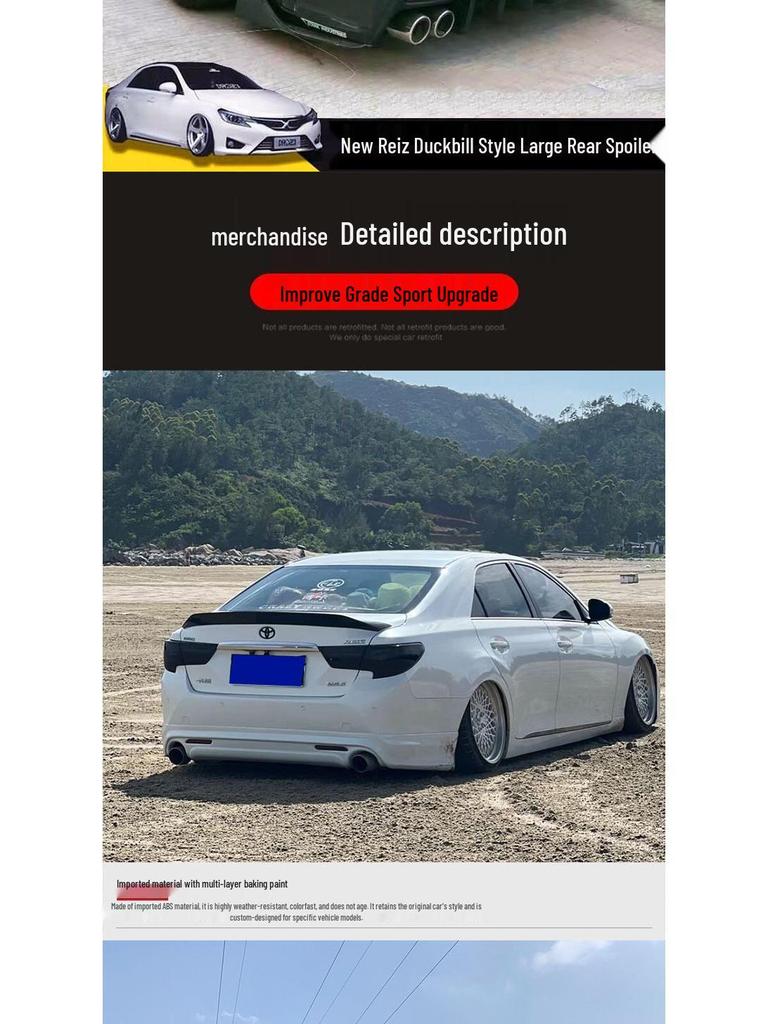 ABS Ducktail Spoiler for Toyota Reiz (2005-2017), tailored fit, no drilling needed.