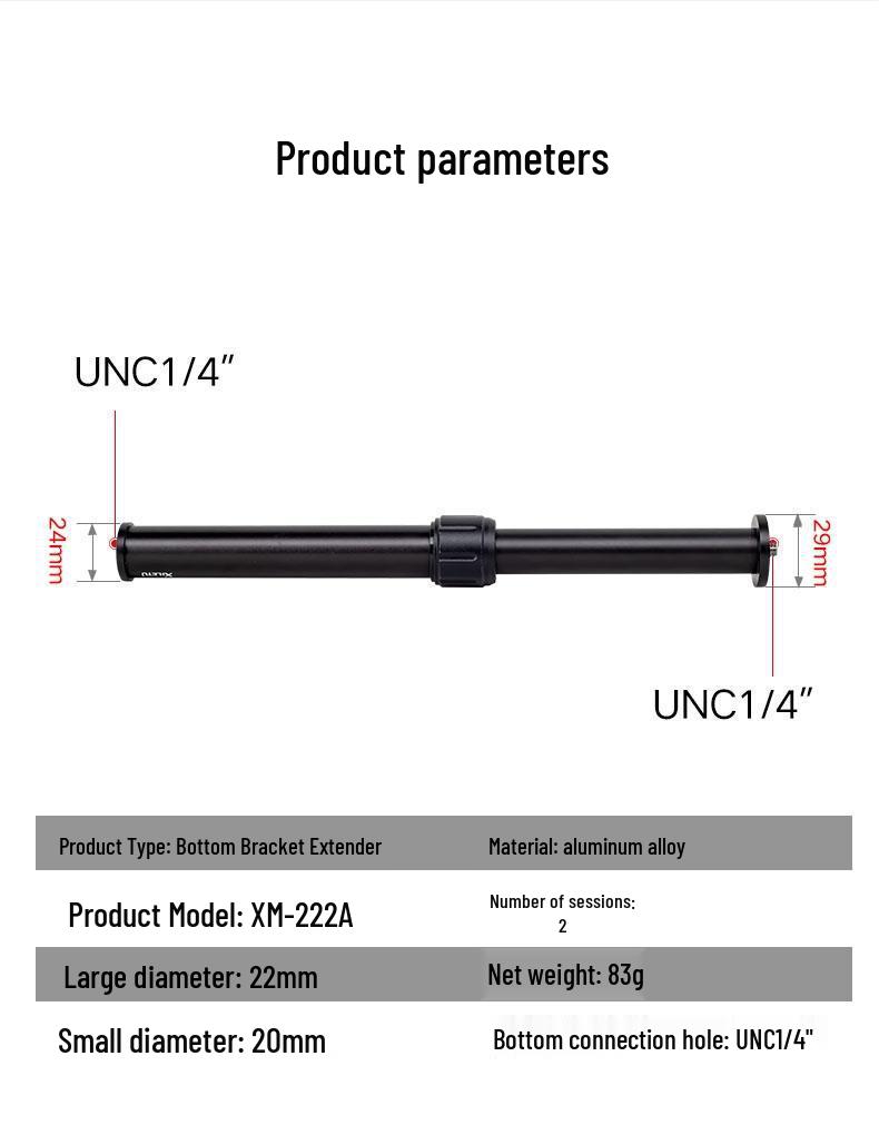 Reverse Phase Long Rod Tripod Extension Center Column for DSLR Cameras