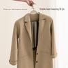 Chunhe Curved Anti-Bump Clothes Hangers