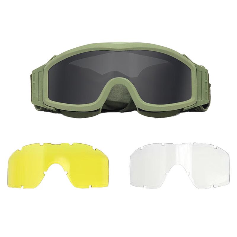 

CX-802 Tactical Windproof Shooting Goggles