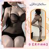 Sexy Underwear New Love Perspective Shiny Nightclub Mesh Yarn Hip Sling Qqny Nightdress Fast Attack Women