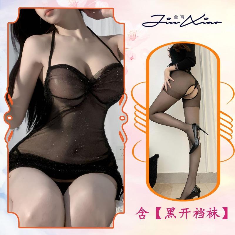 Sexy Underwear New Love Perspective Shiny Nightclub Mesh Yarn Hip Sling Qqny Nightdress Fast Attack Women