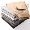 Men's Workwear Harem Style Cuffed Casual Pants New Summer Style Loose Fit Versatile Athletic Pants for Men