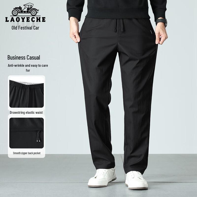 LAOYECHE Men's Thick Straight-Leg Casual Pants
