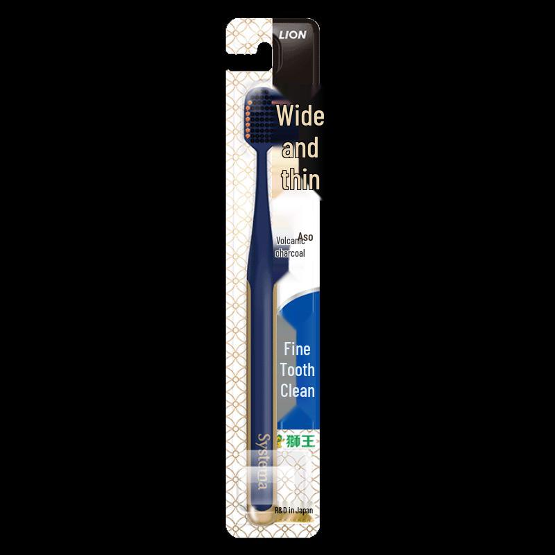 Lion King Wide Thin Volcanic Charcoal Toothbrush