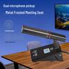 HuiDu GLE-650d Professional Wired Digital Conference Microphone (CN version)