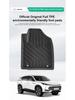 TPE Floor Mats for 22 MG HS PHEV Models - Dedicated Car and Trunk Mats