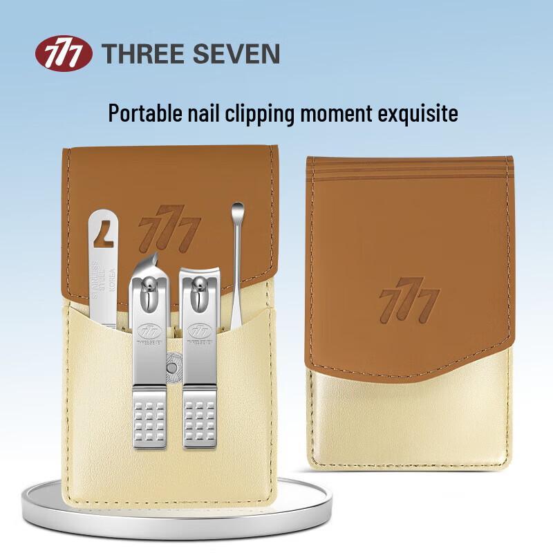 777 Classic Carbon Steel Nail Clipper Set